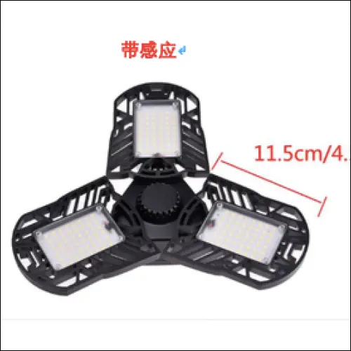 General Deformable Lamp Garage Light Radar Warehouse Industrial Lamp Home Lighting High Intensity